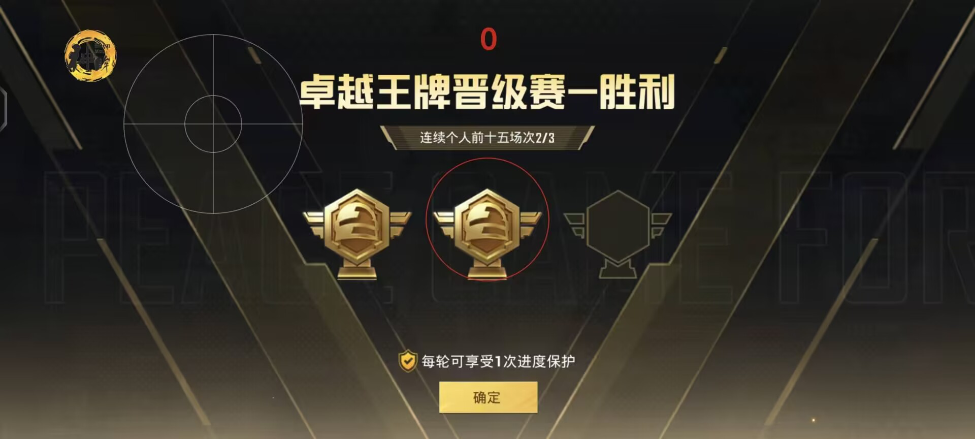 和平精英宾利辅助怎么充值（和平精英怎么充值机车币）